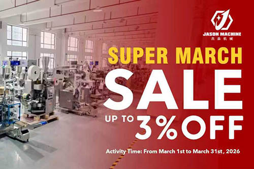 March Promotion: Upgrade Your Packaging Line with a 3% Discount